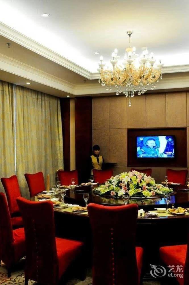 Jinhu Hotel 南昌 エクステリア 写真